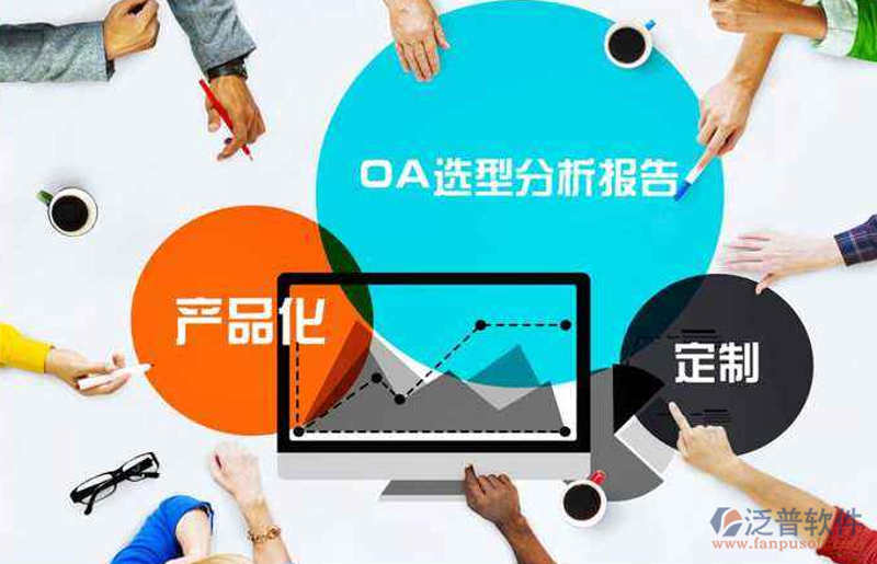 信息技术服务业包括哪些内容?今天,我们将通过一个具体案例来解读。